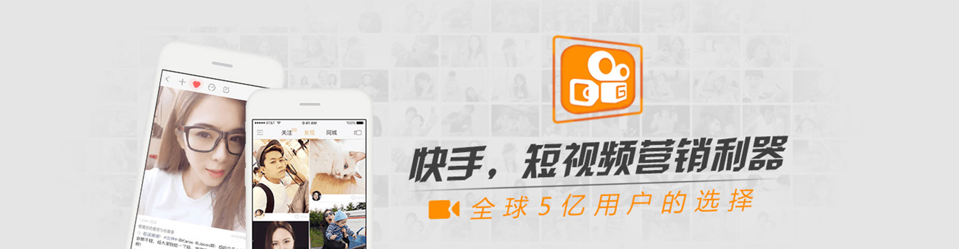三原百度竞价广告